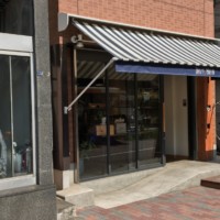マフィン専門店のサムネイル