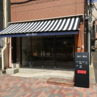 マフィン専門店のサムネイル